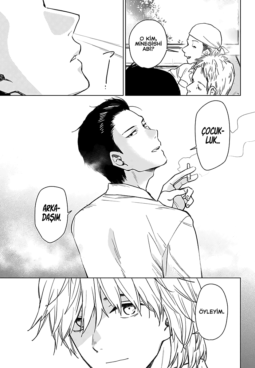 Shounen no Abyss "O" Şehirli Çocuk 第28页