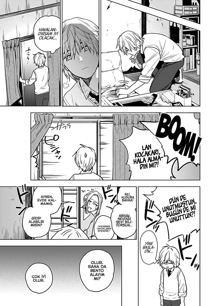 Shounen no Abyss "O" Şehirli Çocuk 第34页