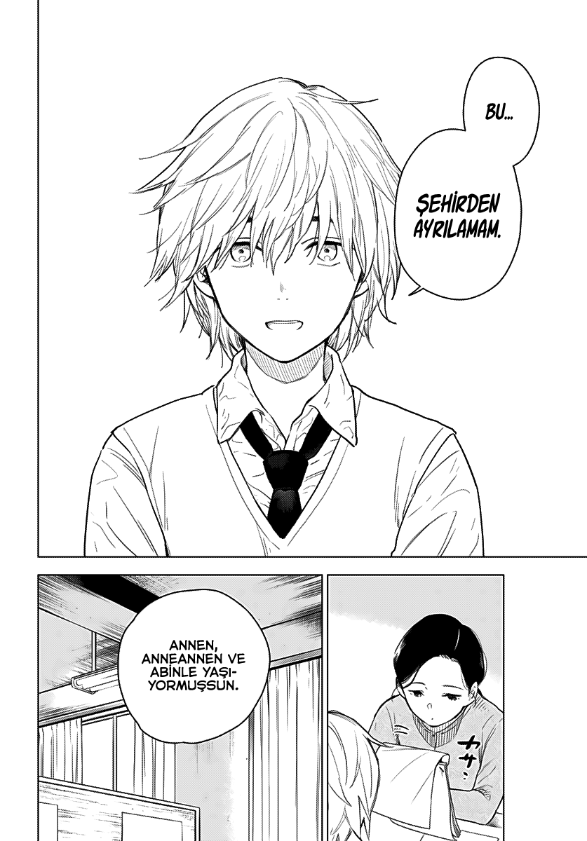 Shounen no Abyss "O" Şehirli Çocuk 第7页