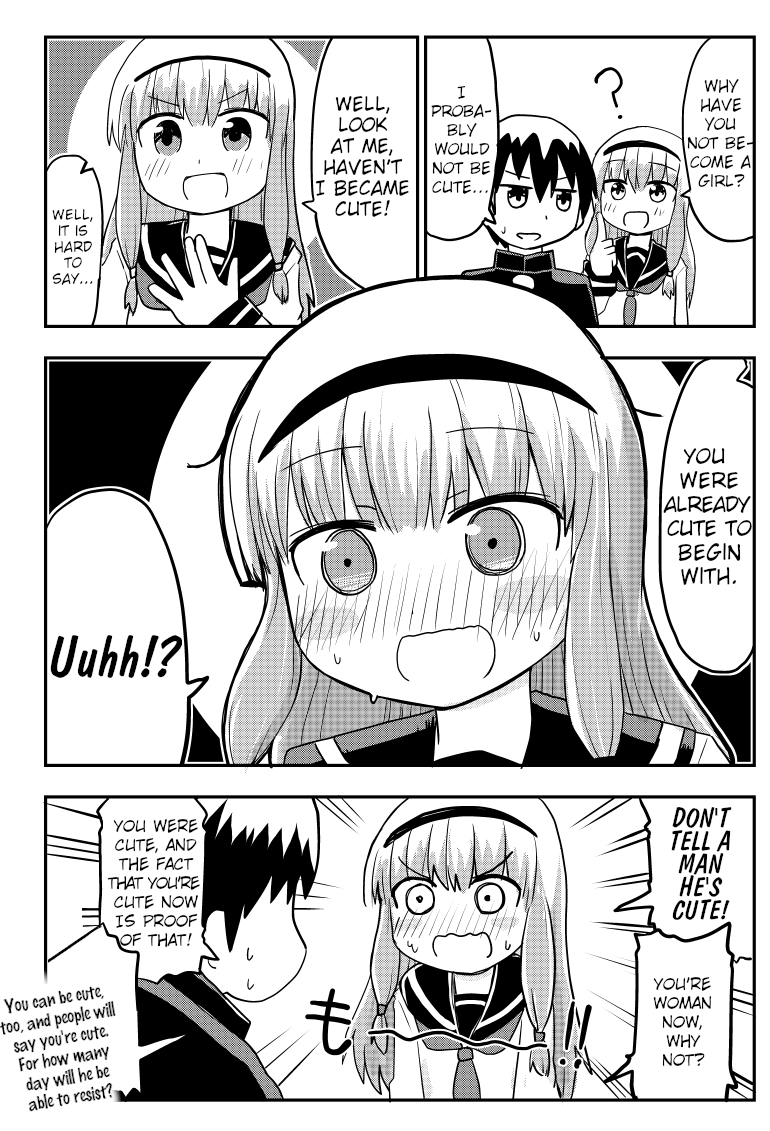 I Will Not Be a Girl 第5页