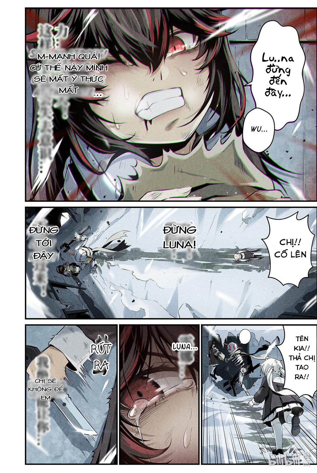 Punishing Gray Raven: Interlude Đôi lúc, chiến đấu là lựa chọn duy nhất 第13页
