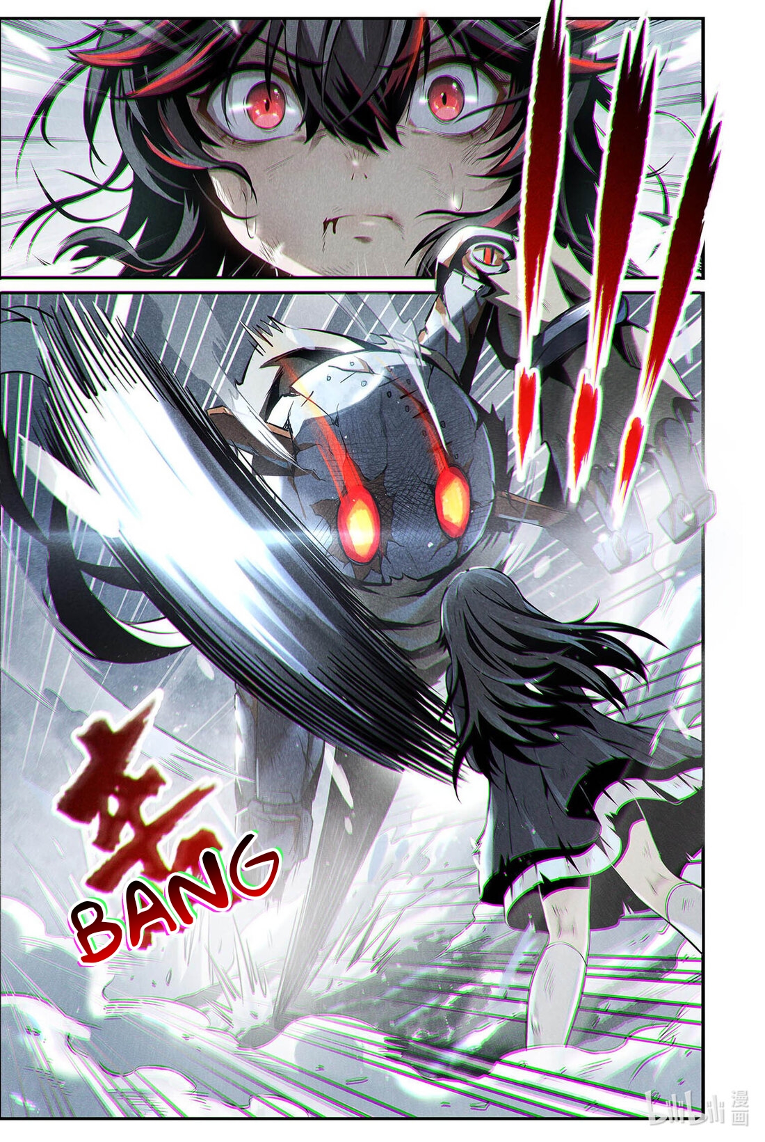 Punishing Gray Raven: Interlude Đôi lúc, chiến đấu là lựa chọn duy nhất 第16页