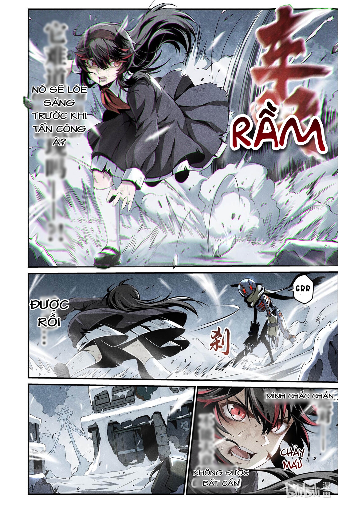 Punishing Gray Raven: Interlude Đôi lúc, chiến đấu là lựa chọn duy nhất 第17页