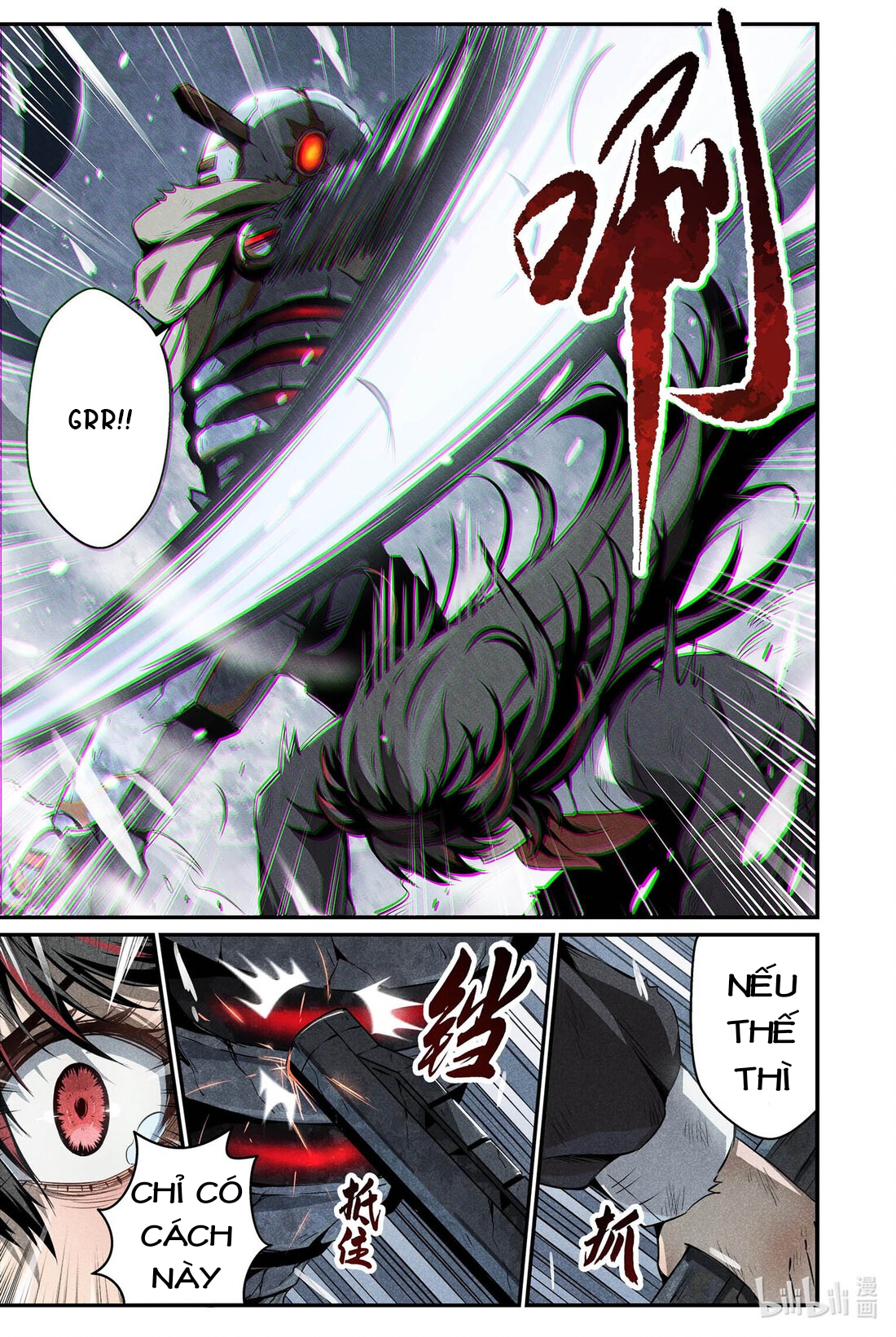 Punishing Gray Raven: Interlude Đôi lúc, chiến đấu là lựa chọn duy nhất 第22页