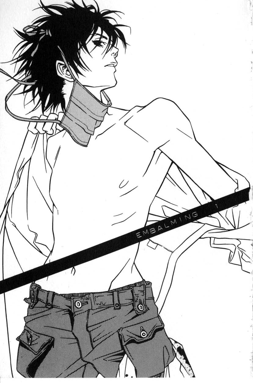 Shigeshoushi Sleeping Beauty 第5页