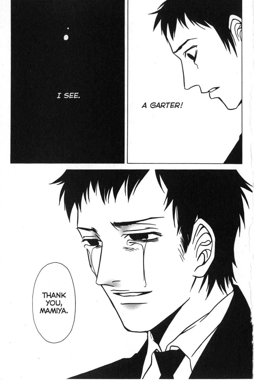 Shigeshoushi Sleeping Beauty 第41页