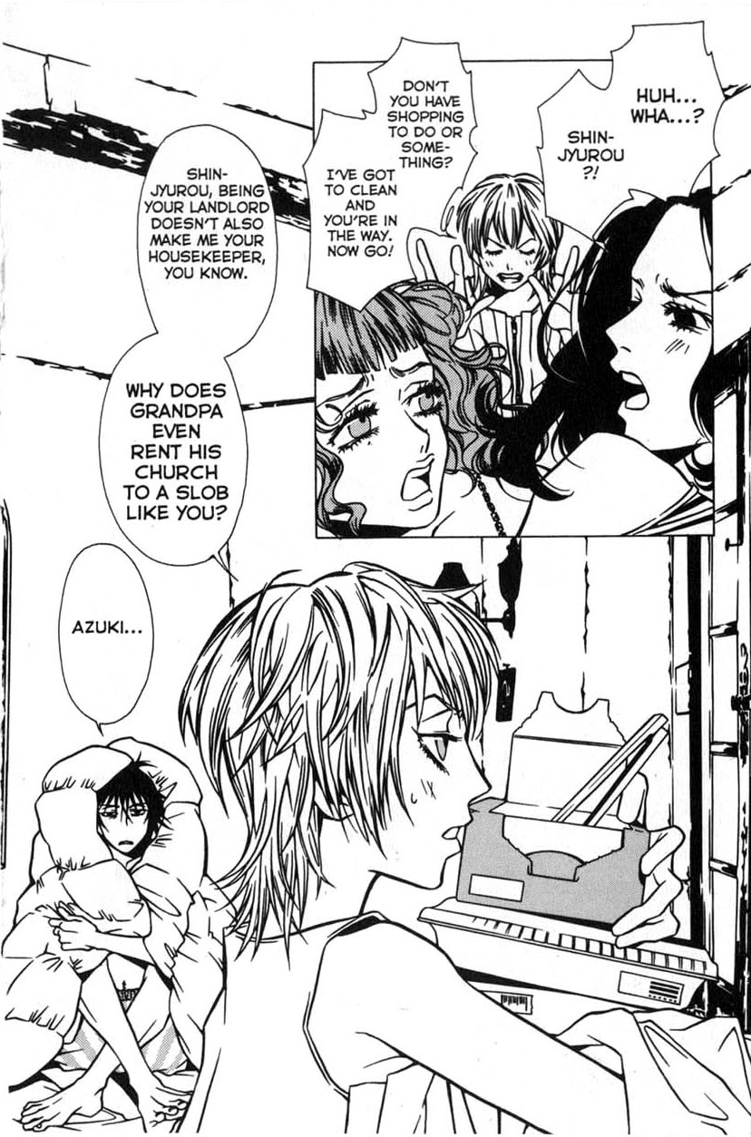 Shigeshoushi Sleeping Beauty 第8页