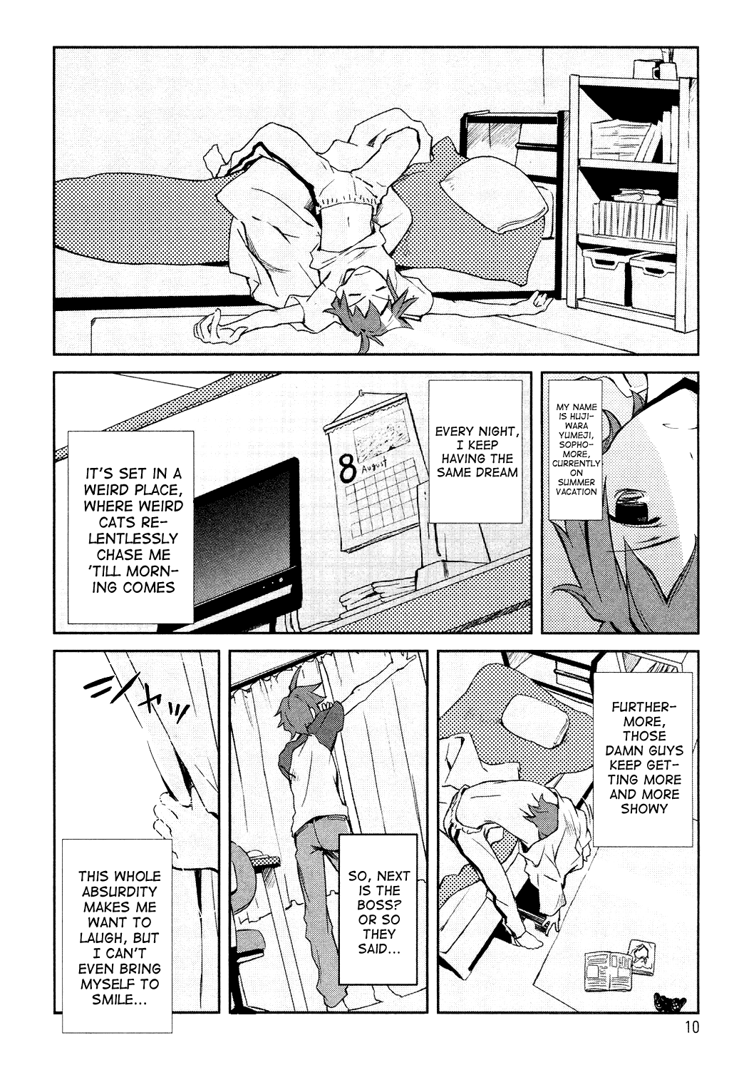 Yumekui Merry On The Edge Of A Dream 第11页