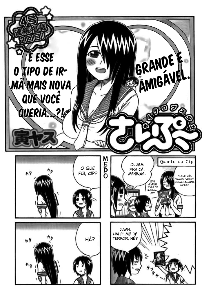 Cyclops Shoujo Saipu~ Vol. 1 Ch. 0.2 第2页