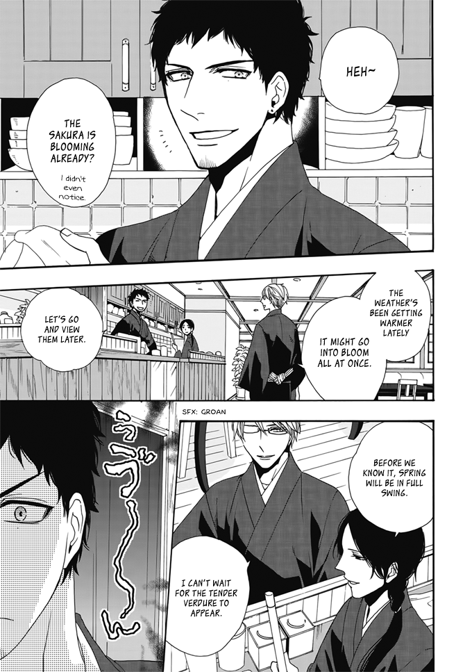 Rokuhōdō Yotsuiro Biyori The New Spring Menu 第2页