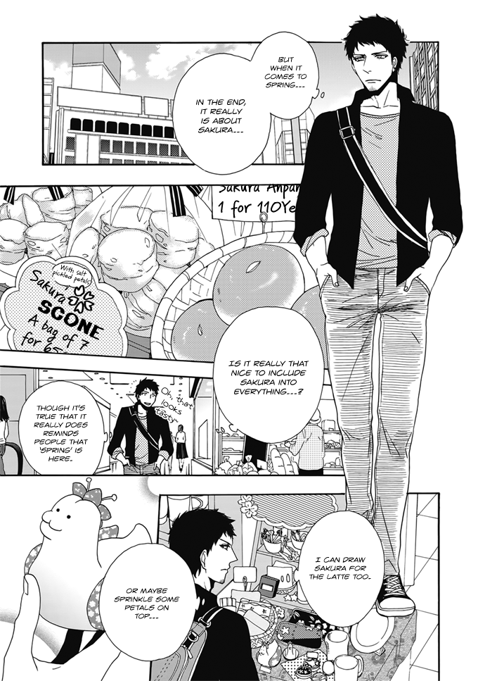 Rokuhōdō Yotsuiro Biyori The New Spring Menu 第12页