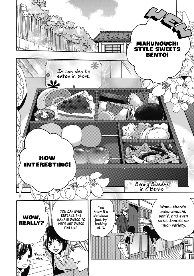 Rokuhōdō Yotsuiro Biyori The New Spring Menu 第33页