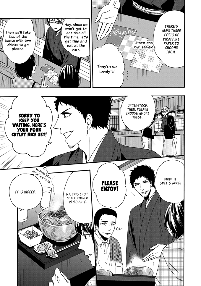 Rokuhōdō Yotsuiro Biyori The New Spring Menu 第34页