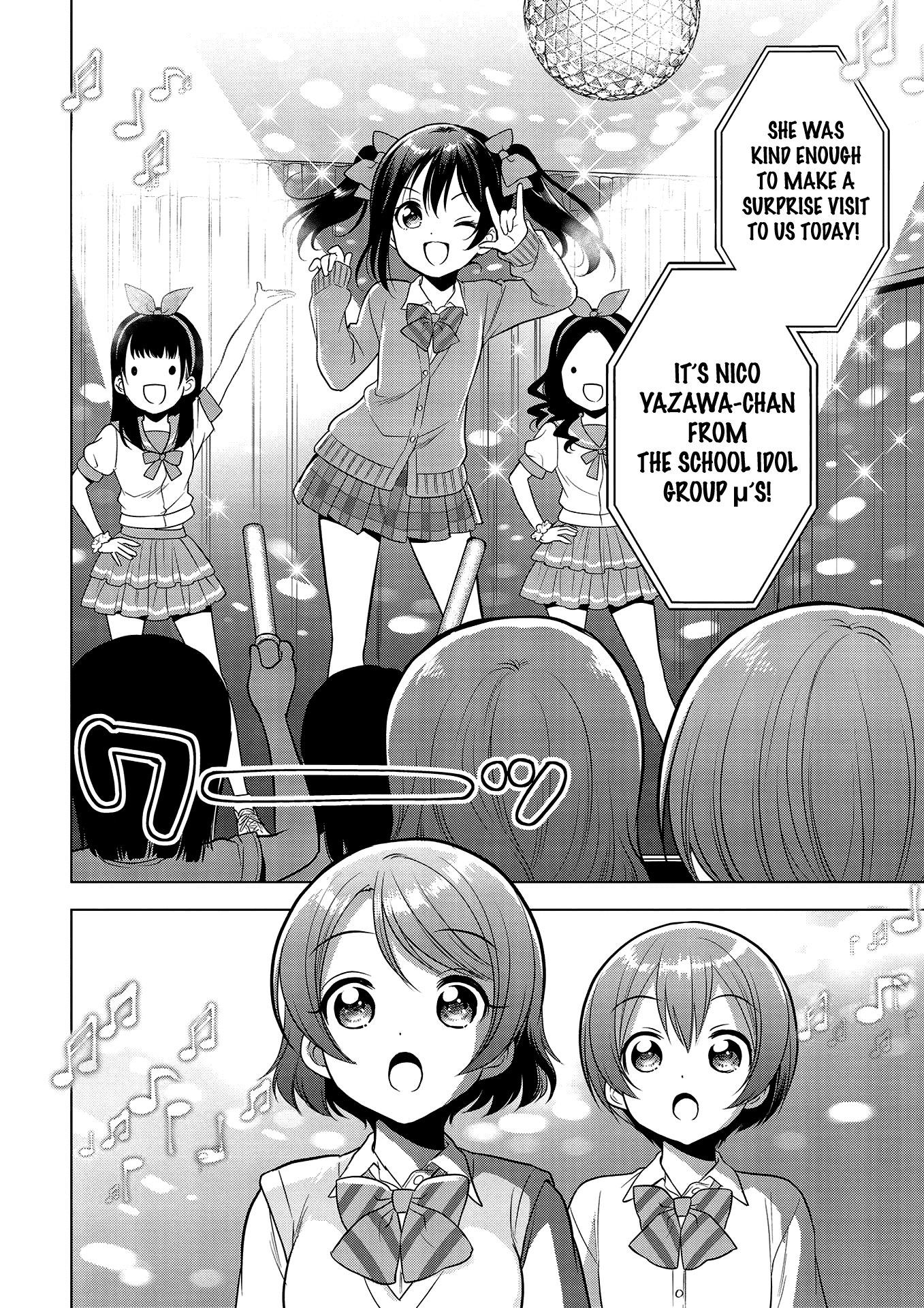 Love Live! School Idol Diary: School Idol Quest Vol. 1 Ch. 1 第12页