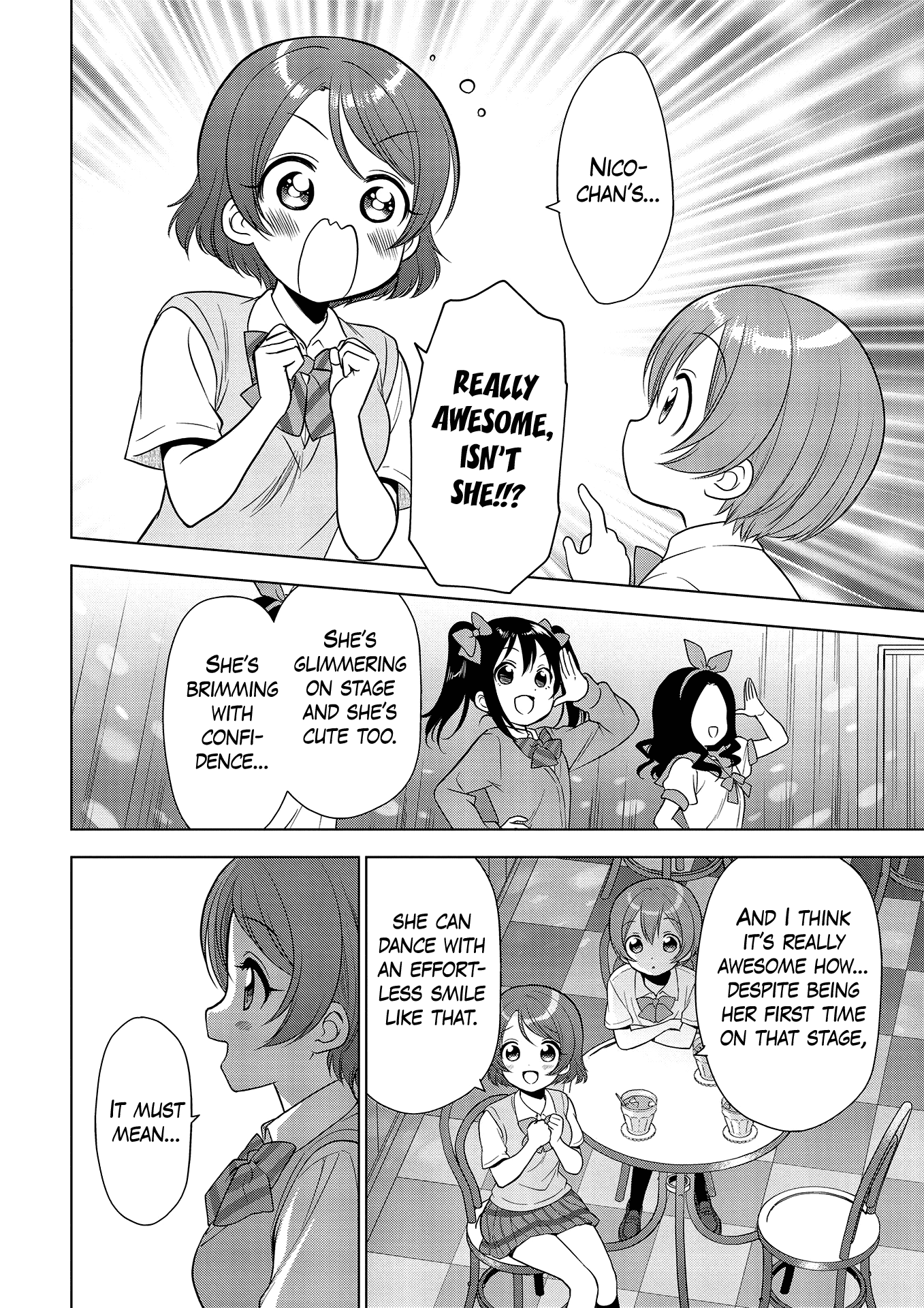 Love Live! School Idol Diary: School Idol Quest Vol. 1 Ch. 1 第16页