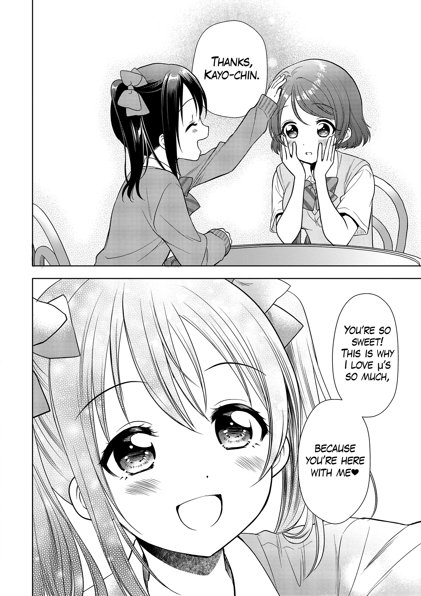 Love Live! School Idol Diary: School Idol Quest Vol. 1 Ch. 1 第28页