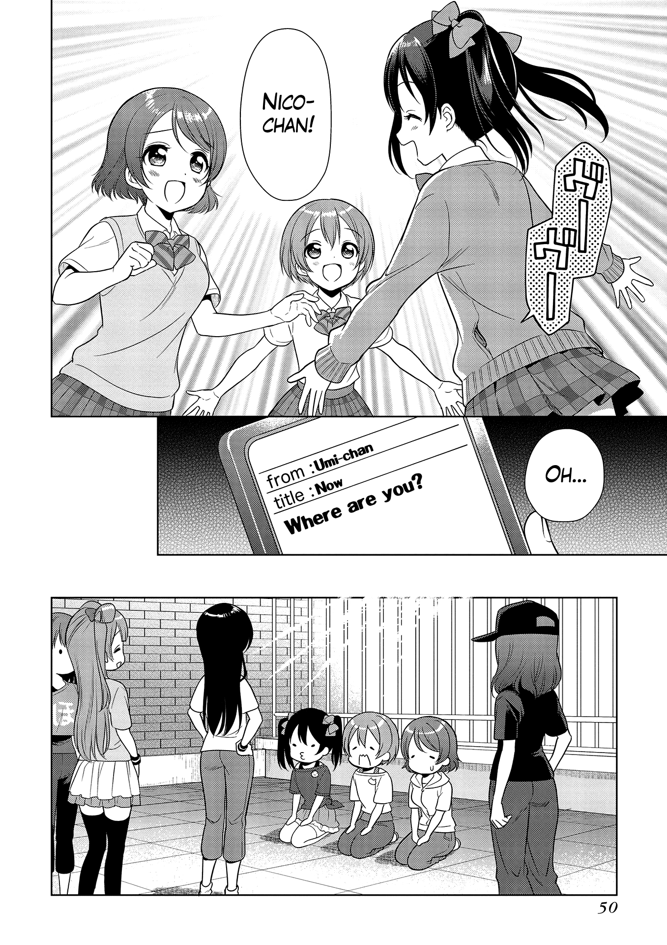 Love Live! School Idol Diary: School Idol Quest Vol. 1 Ch. 1 第32页
