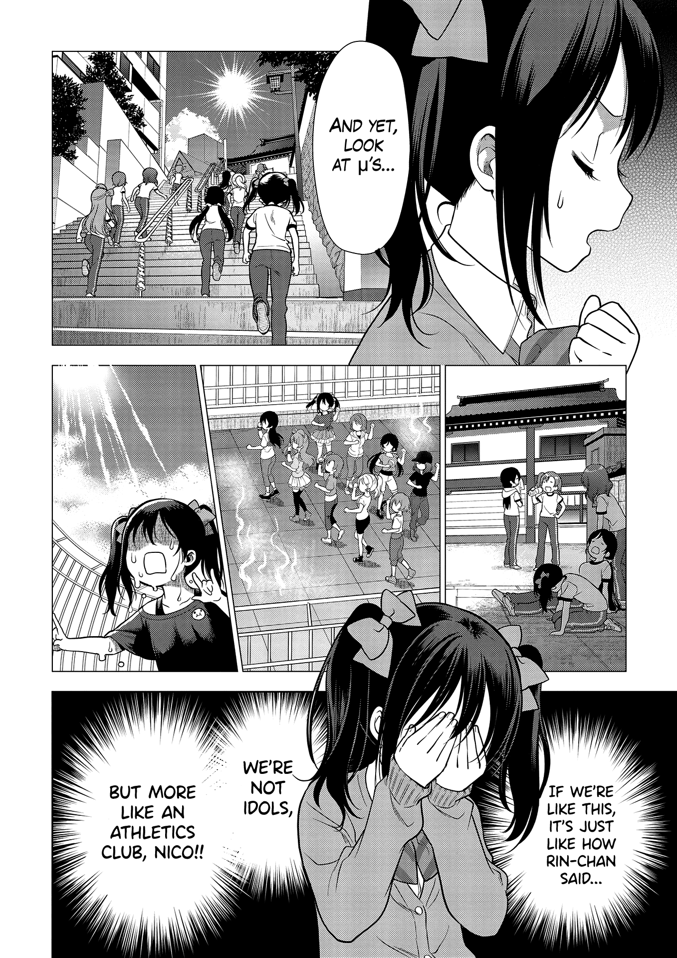 Love Live! School Idol Diary: School Idol Quest Vol. 1 Ch. 1 第8页