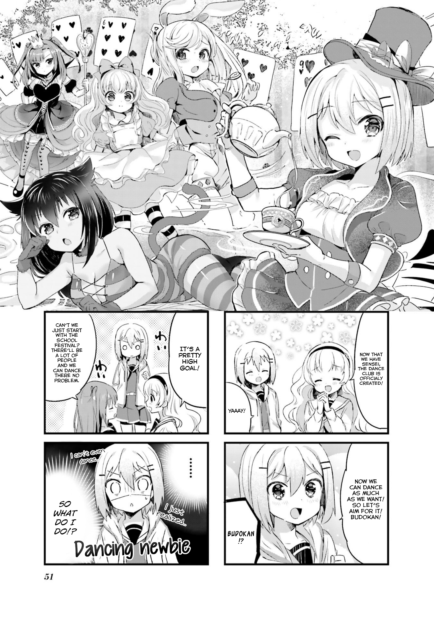 Yume Miru Prima Girl! Vol. 1 Ch. 6 第1页