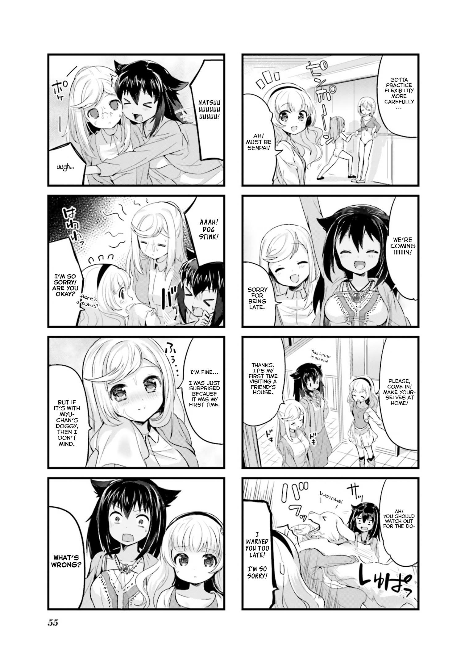 Yume Miru Prima Girl! Vol. 1 Ch. 6 第5页