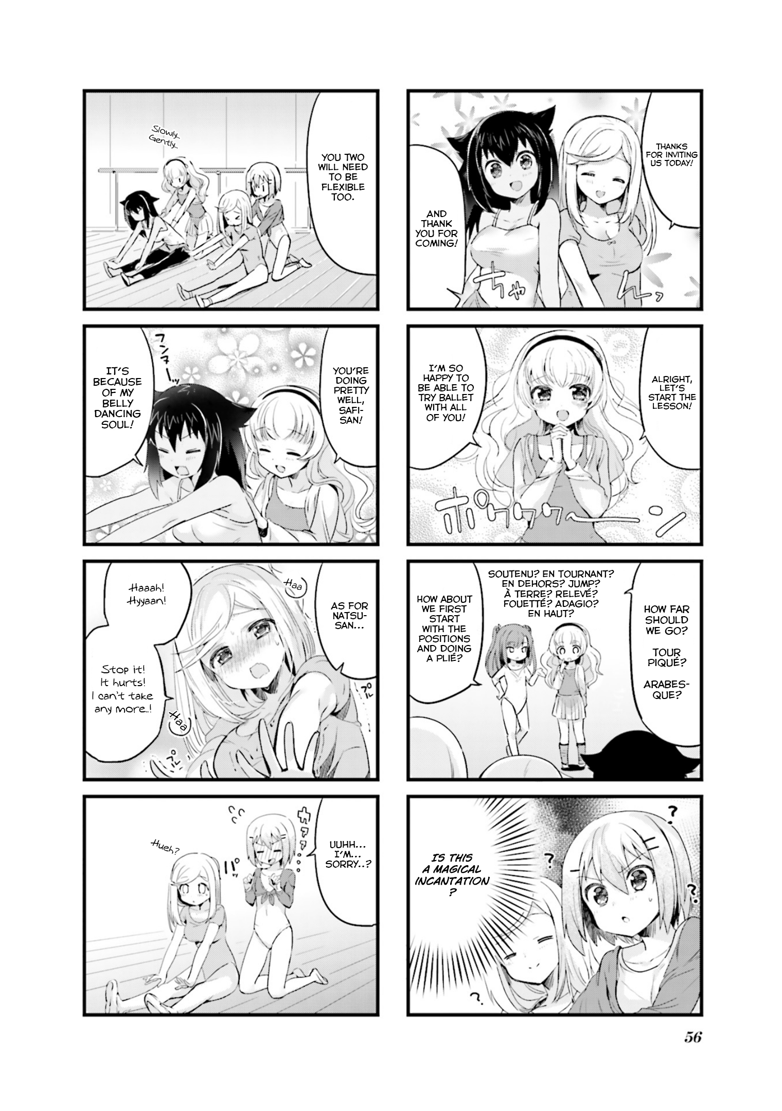 Yume Miru Prima Girl! Vol. 1 Ch. 6 第6页