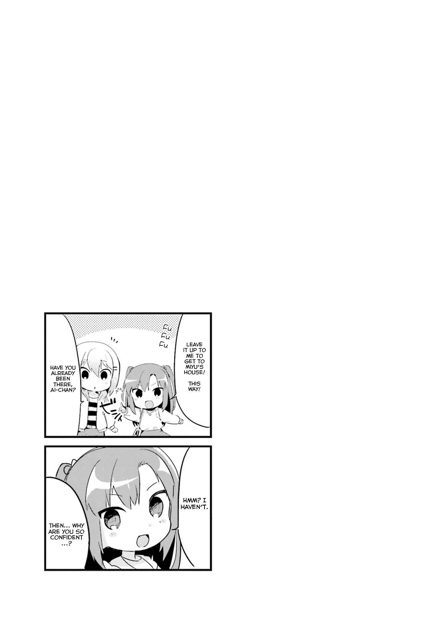 Yume Miru Prima Girl! Vol. 1 Ch. 6 第9页