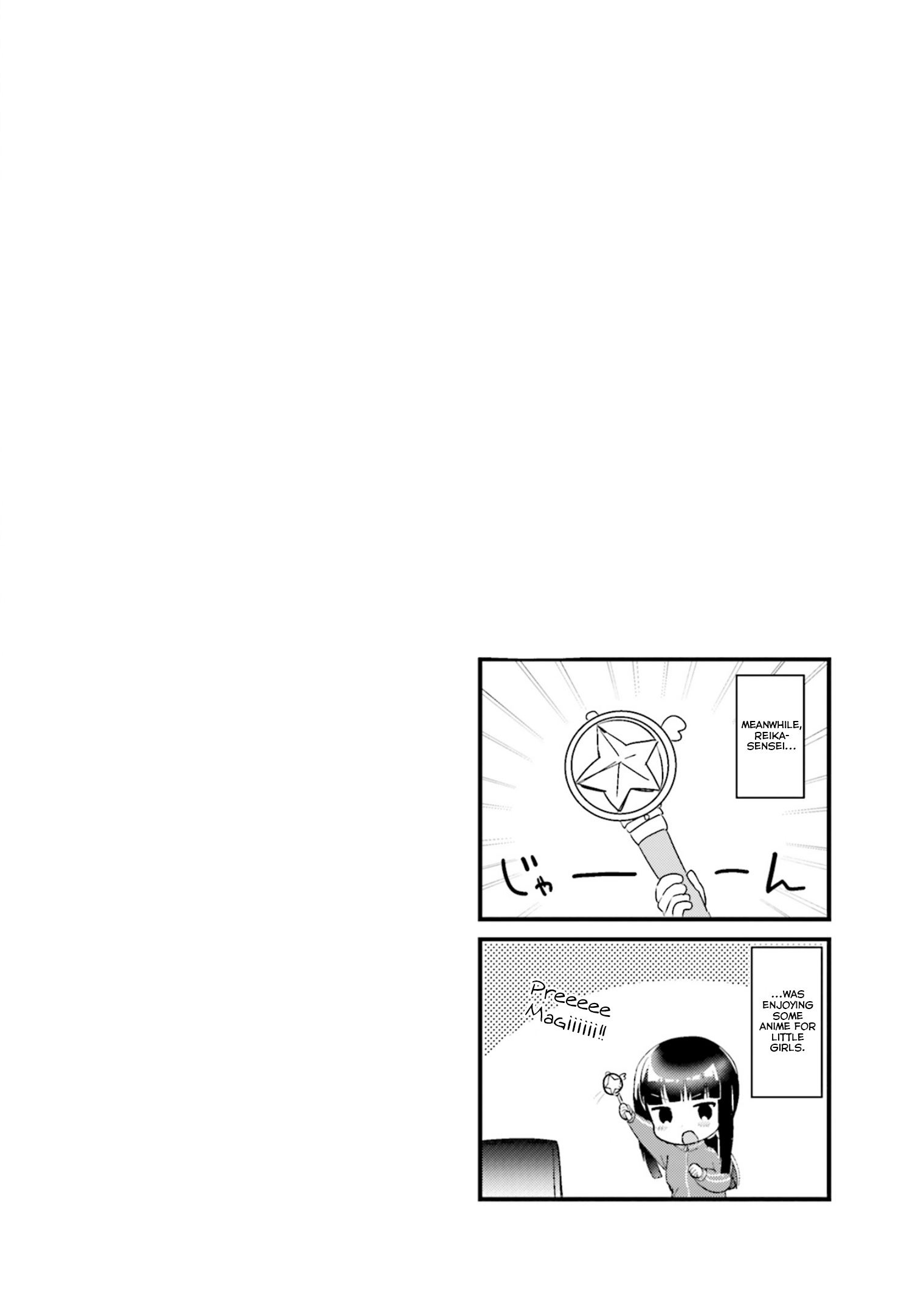 Yume Miru Prima Girl! Vol. 1 Ch. 6 第10页