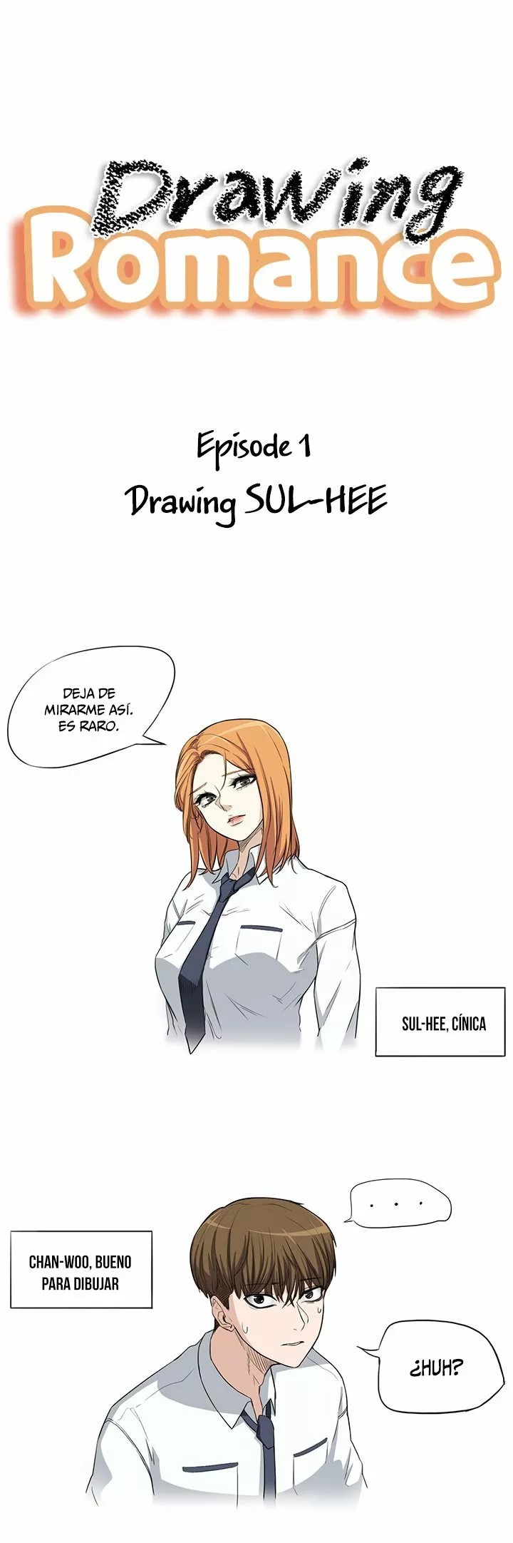 Drawing Romance Ch. 1 第2页