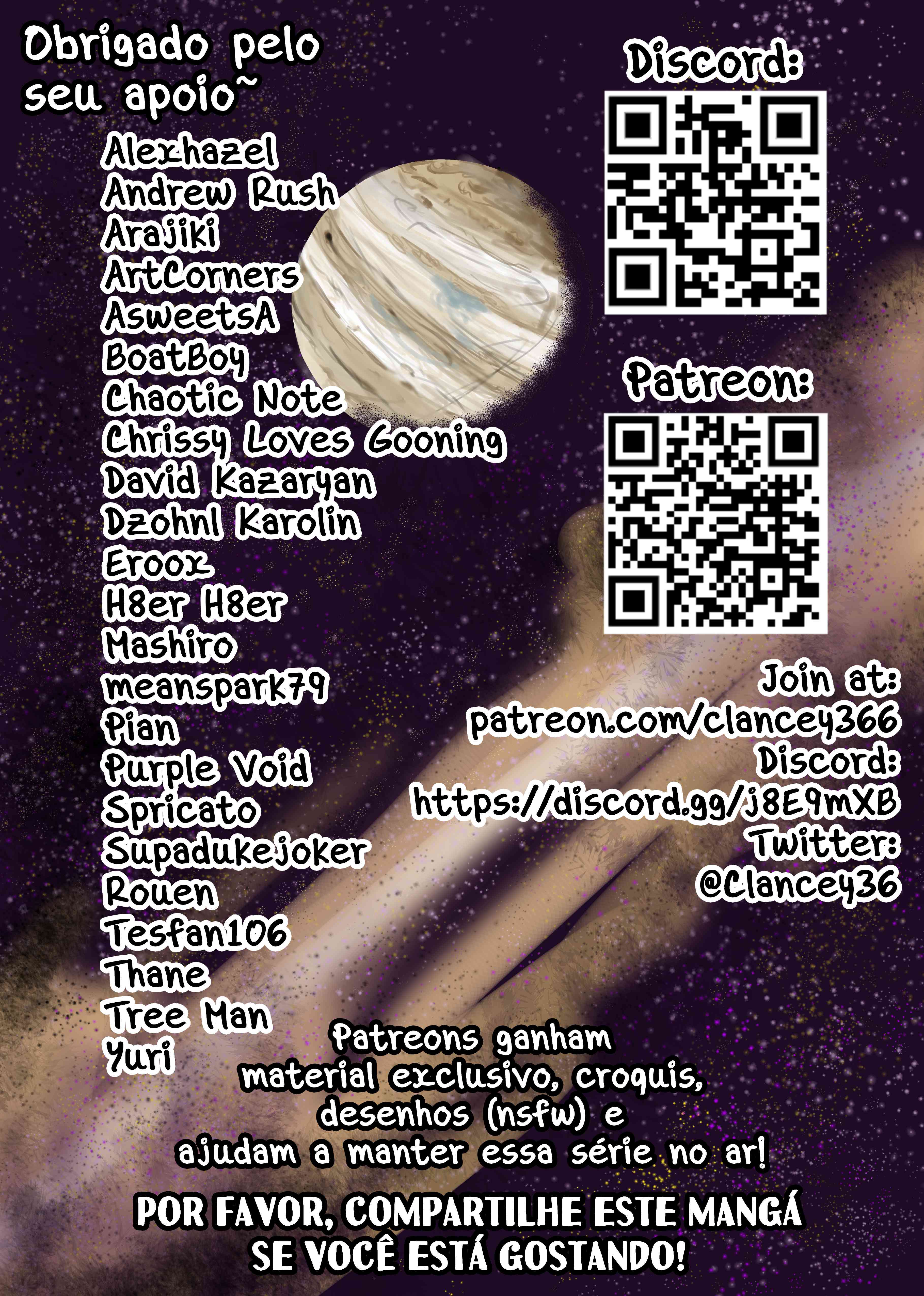 Space Juggernaut Amaranthine I 第24页