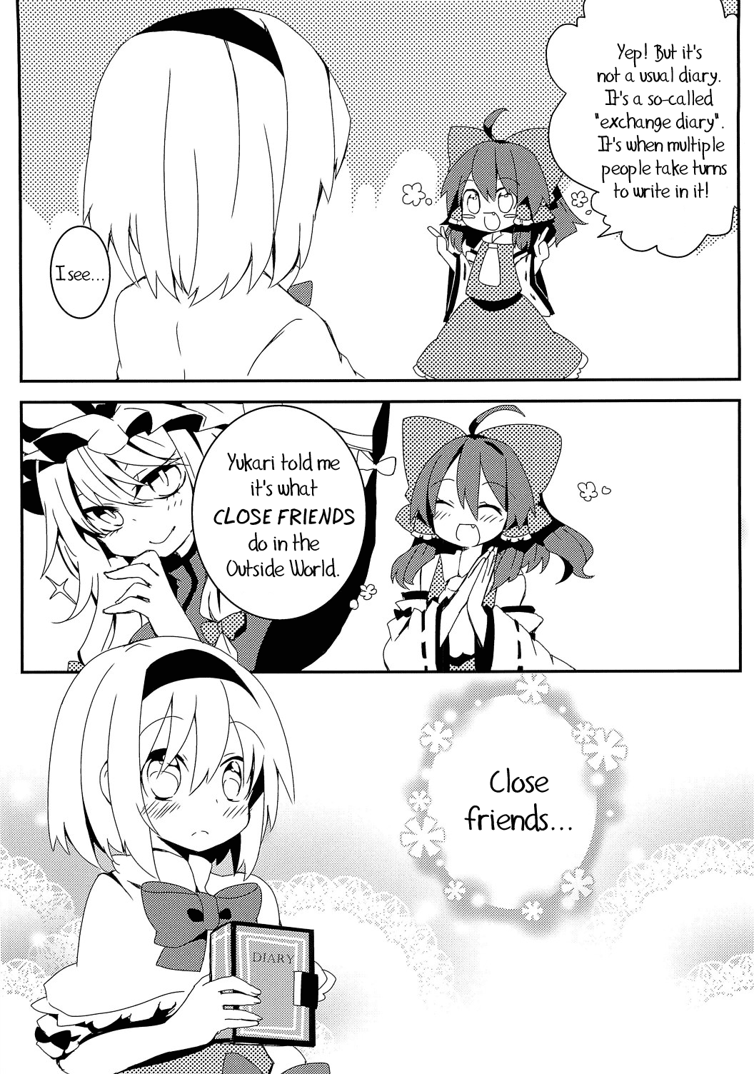 Touhou - envy doll (Doujinshi) 第5页