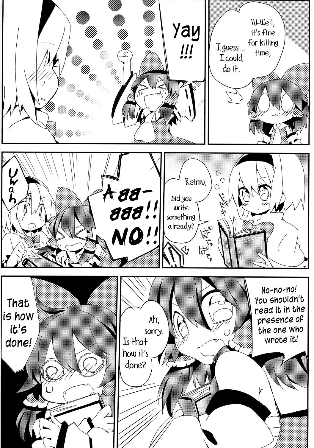 Touhou - envy doll (Doujinshi) 第6页