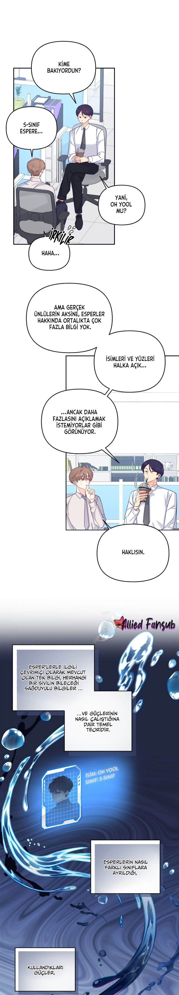 Ordinary Person A Vol. 1 Ch. 2 第23页