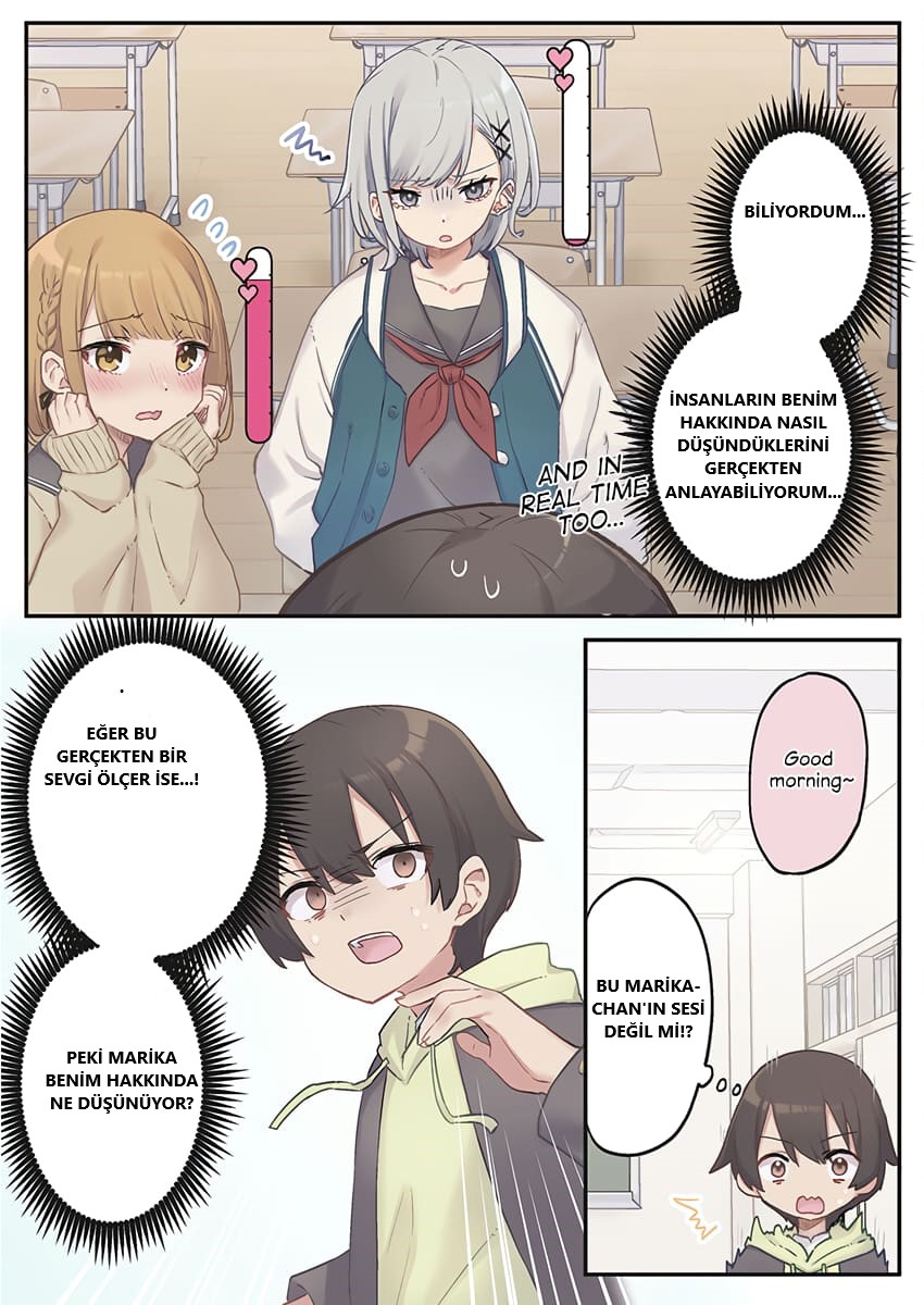 Marika-chan no Koukando wa Bukkowarete iru Vol. 1 Ch. 1 第13页