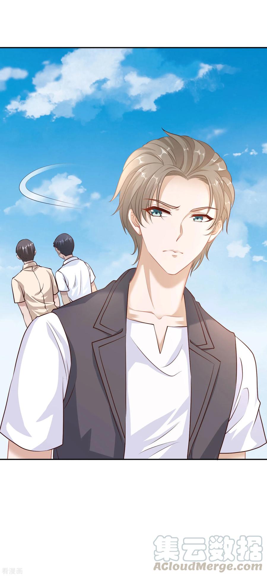 God-Level Fisherman Ch. 1 第18页