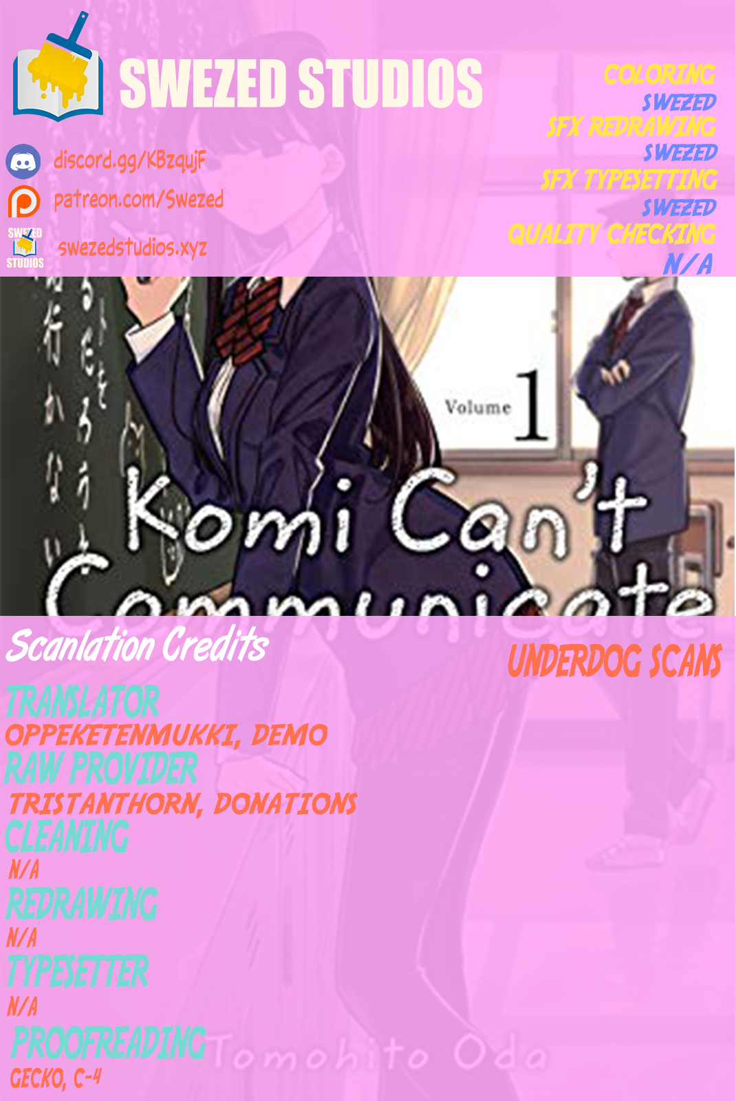 Komi Can't Communicate (Fan-Colored) Peaceful 第1页