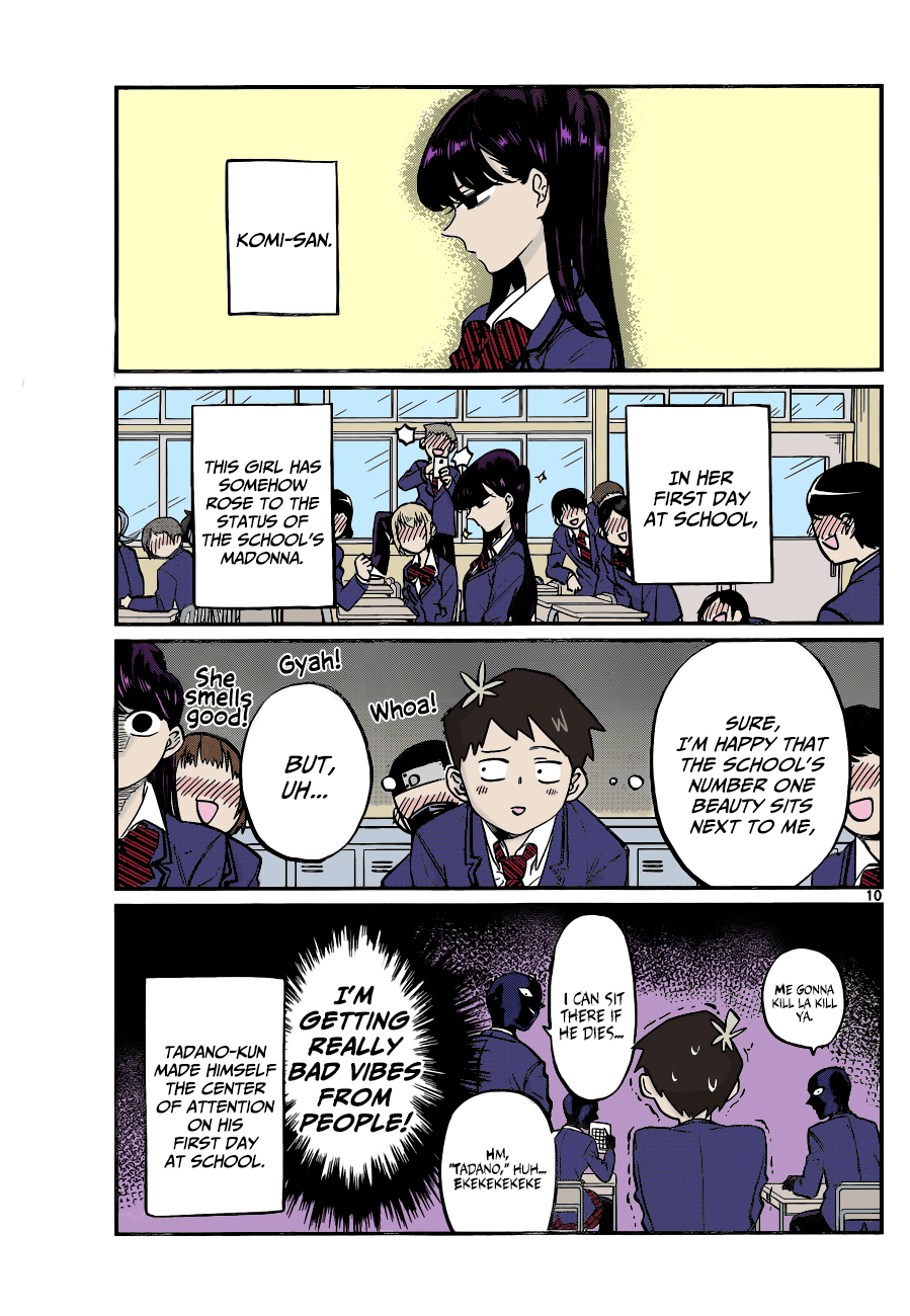Komi Can't Communicate (Fan-Colored) Peaceful 第3页