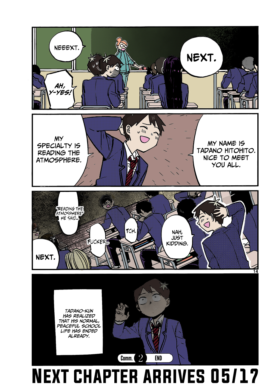 Komi Can't Communicate (Fan-Colored) Peaceful 第7页