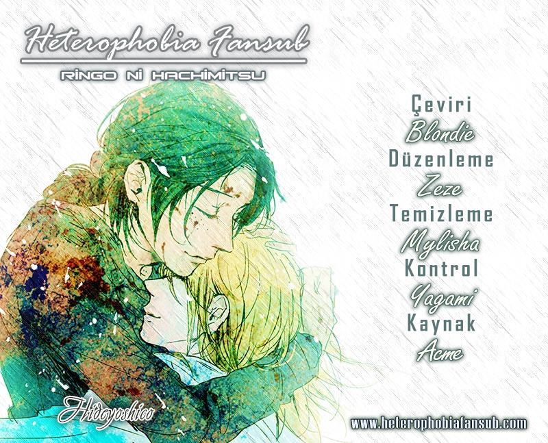 Ringo ni Hachimitsu Vol. 1 Ch. 3 第1页