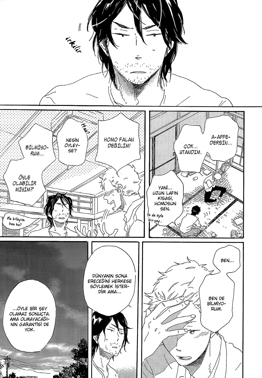 Ringo ni Hachimitsu Vol. 1 Ch. 3 第15页