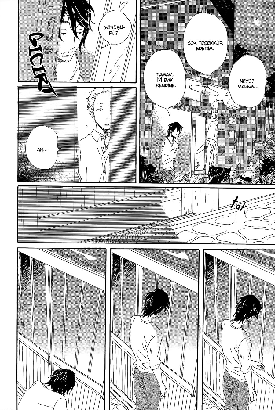 Ringo ni Hachimitsu Vol. 1 Ch. 3 第20页