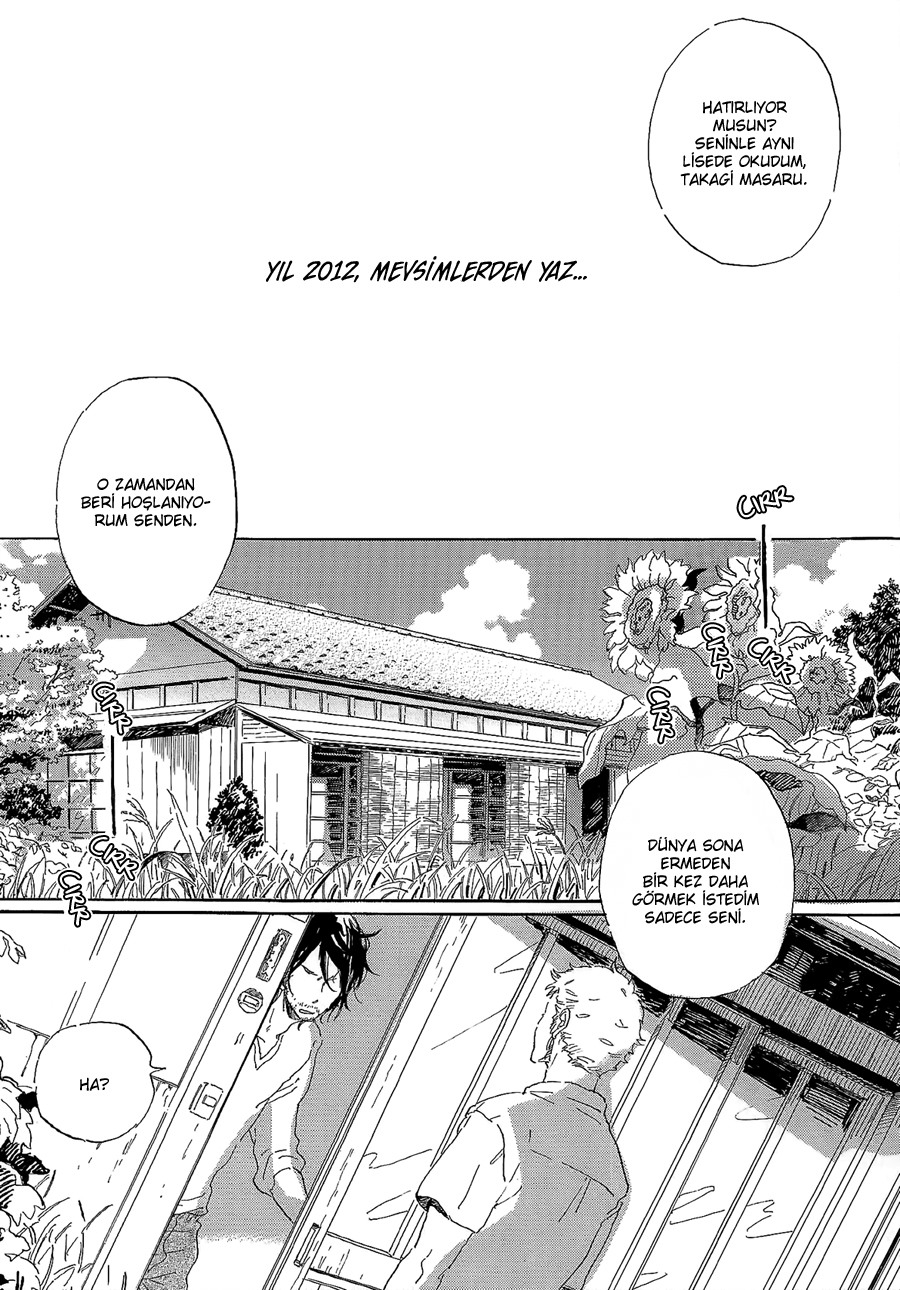Ringo ni Hachimitsu Vol. 1 Ch. 3 第3页