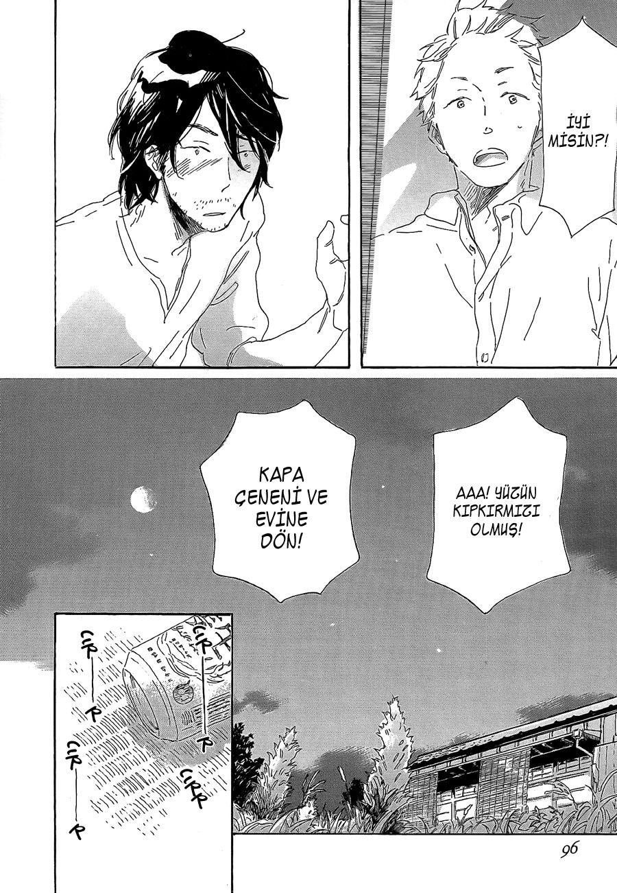 Ringo ni Hachimitsu Vol. 1 Ch. 3 第22页
