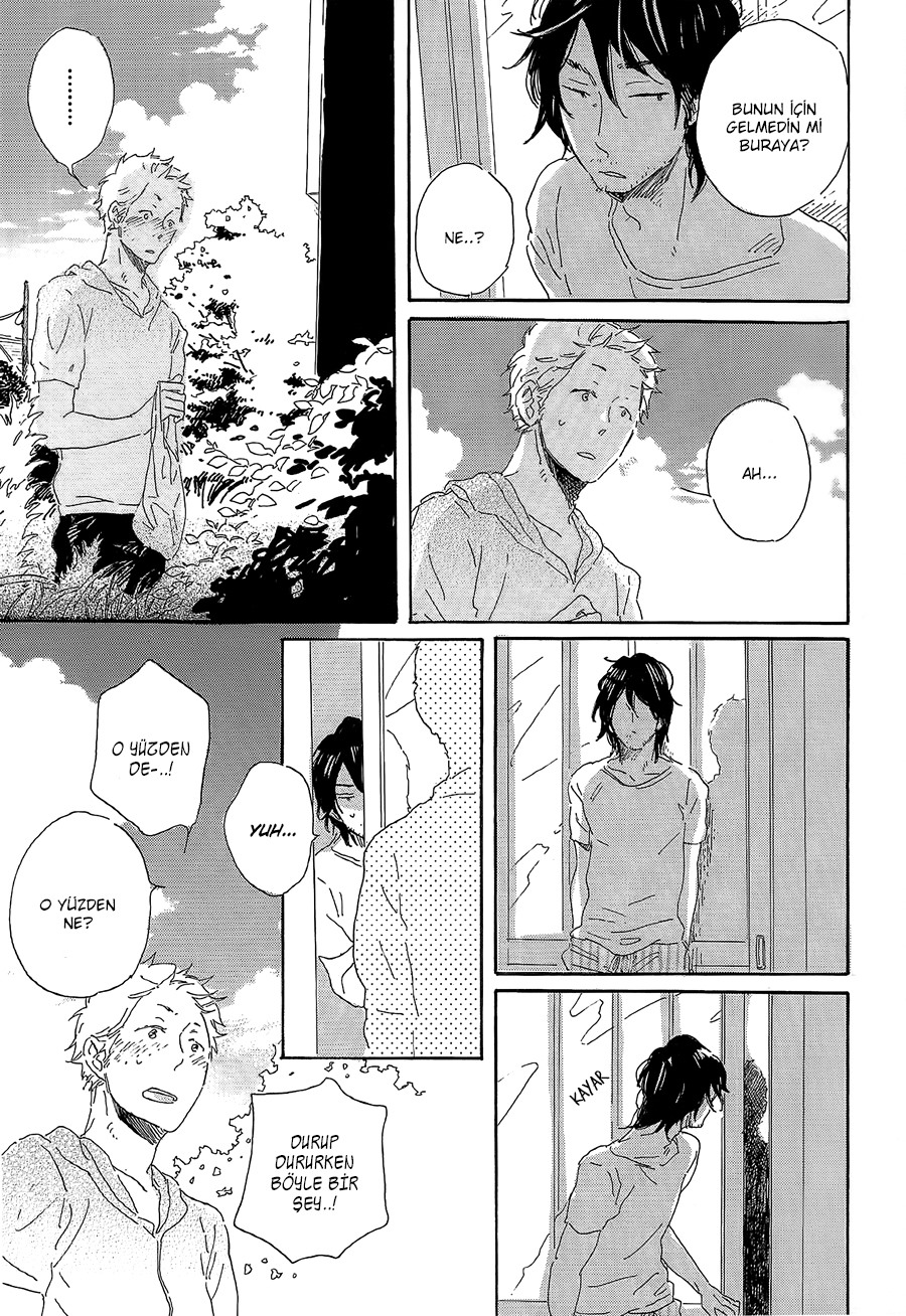 Ringo ni Hachimitsu Vol. 1 Ch. 3 第25页