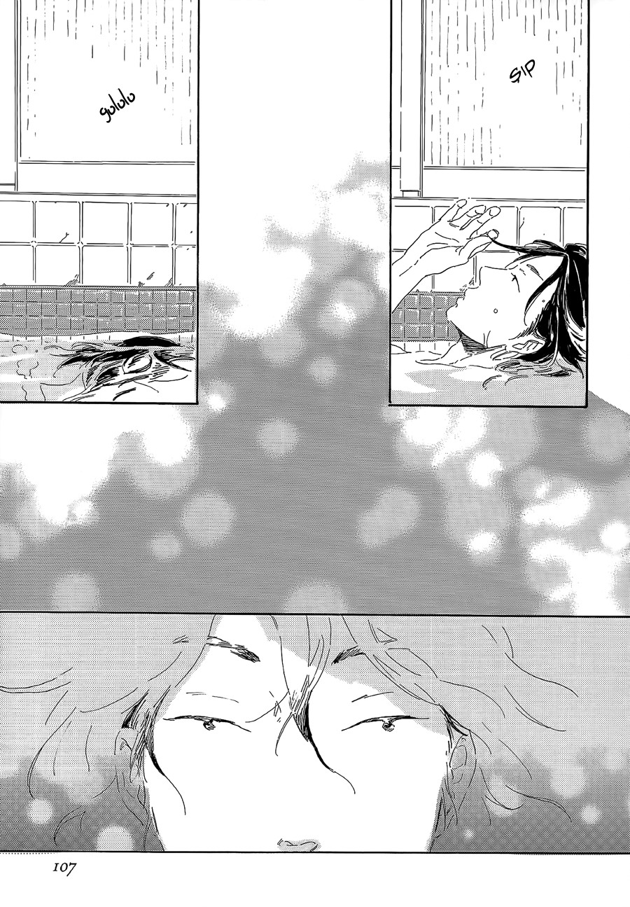 Ringo ni Hachimitsu Vol. 1 Ch. 3 第33页