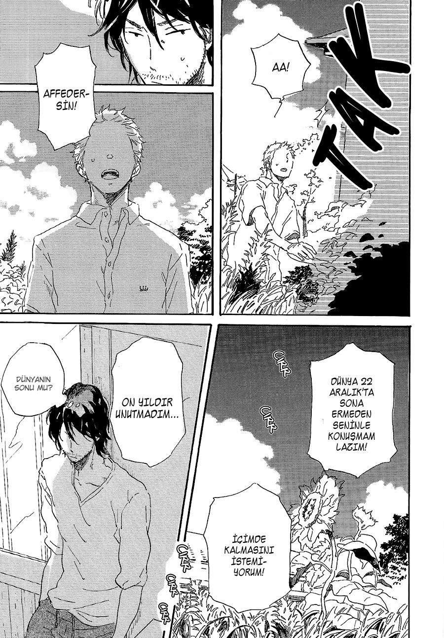 Ringo ni Hachimitsu Vol. 1 Ch. 3 第7页