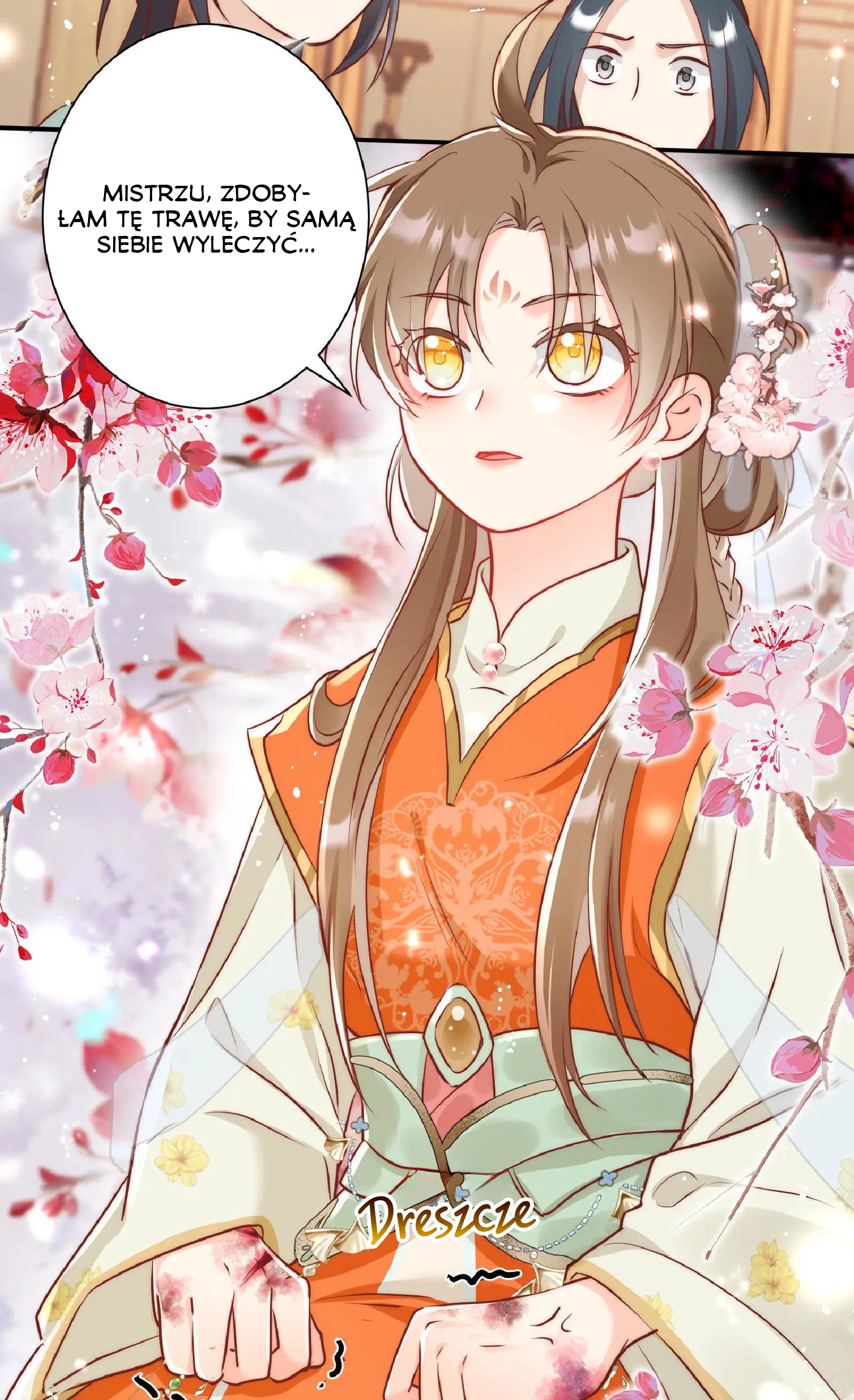 I Saved the Whole Sect by Playing Badly Ch. 1 第11页