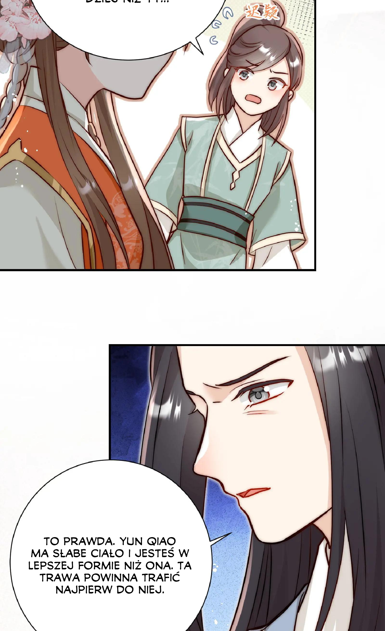 I Saved the Whole Sect by Playing Badly Ch. 1 第13页