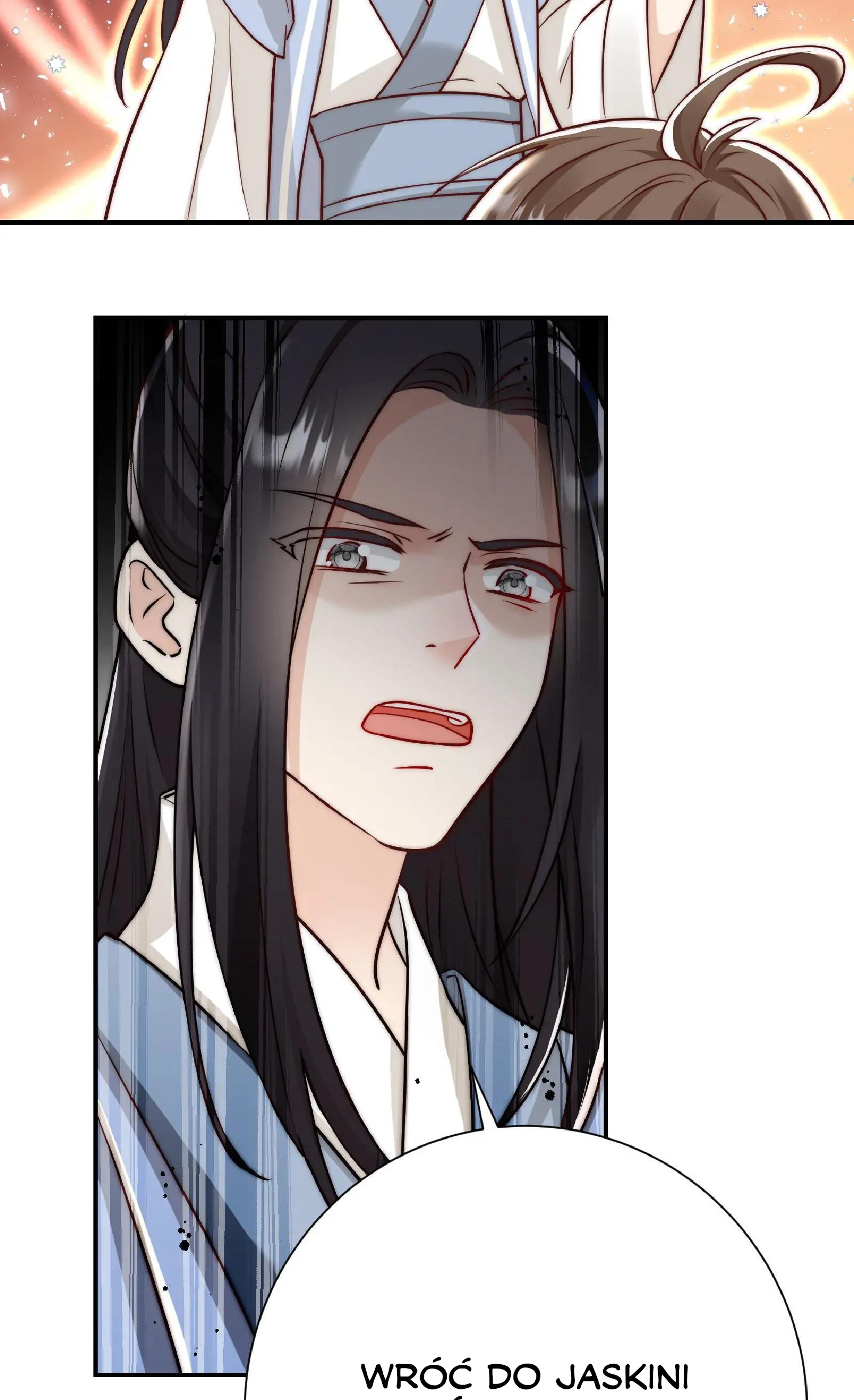 I Saved the Whole Sect by Playing Badly Ch. 1 第26页