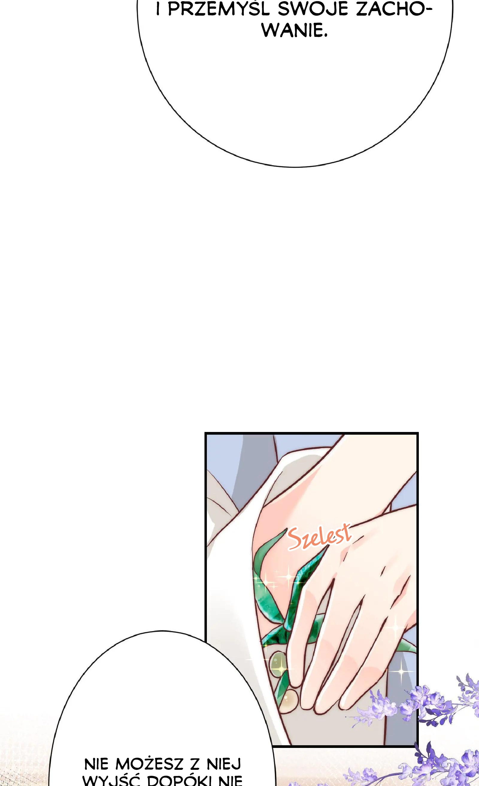 I Saved the Whole Sect by Playing Badly Ch. 1 第27页