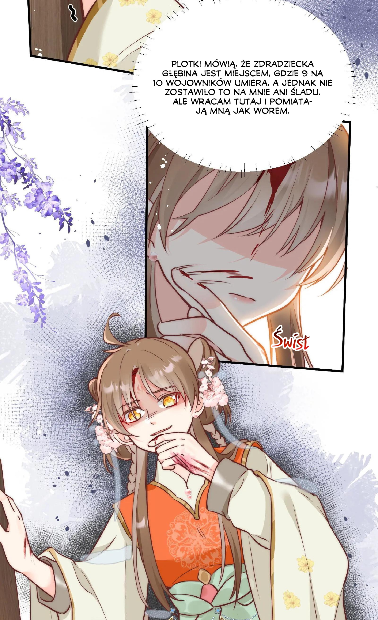 I Saved the Whole Sect by Playing Badly Ch. 1 第30页